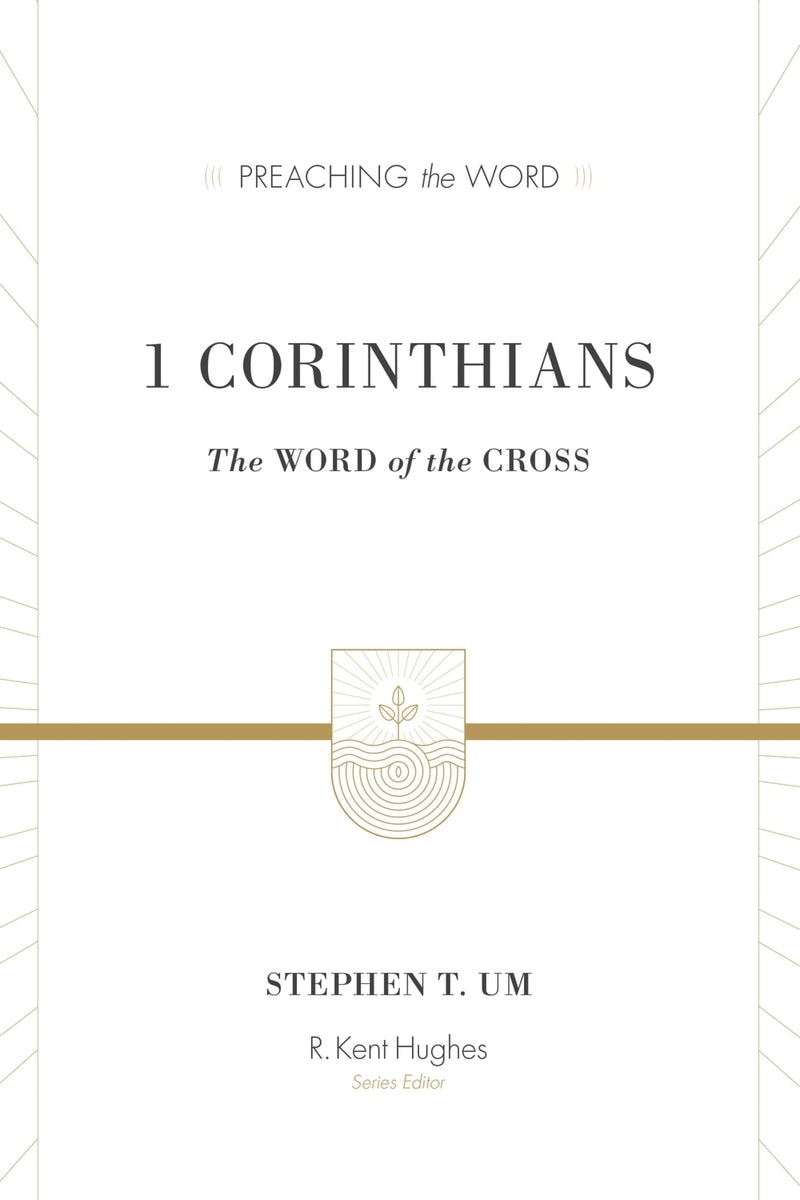 Cover image for 1 Corinthians, isbn: 9781433512001