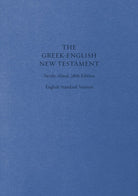 Cover image for Greek-English New Testament-PR-FL/ESV, isbn: 9781433530319