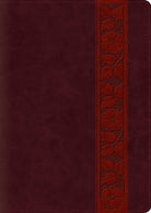 Cover image for ESV Study Bible, Large Print (Trutone, Mahogany, Trellis Design, Indexed), isbn: 9781433567018