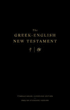 Cover image for The Greek-English New Testament: Tyndale House, Cambridge Edition and English Standard Version, isbn: 9781433570926