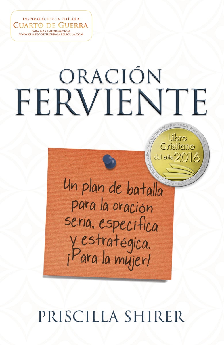 Cover image for Oración Ferviente, isbn: 9781433691829