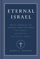 Cover image for Eternal Israel, isbn: 9781535901994