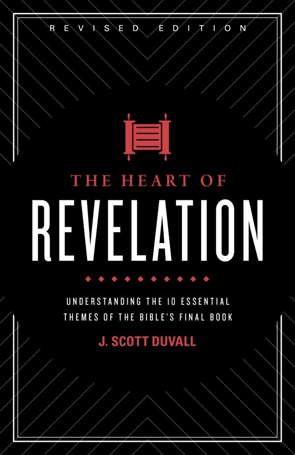 Cover image for The Heart of Revelation, isbn: 9781535981996