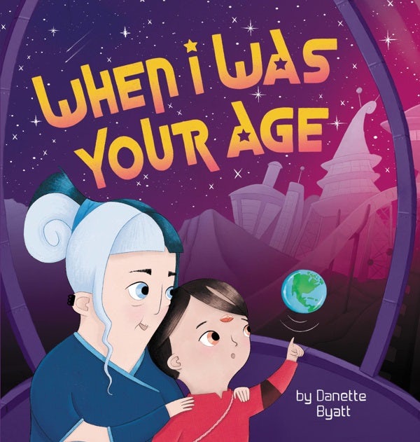 Cover image for When I Was Your Age, isbn: 9781546002567