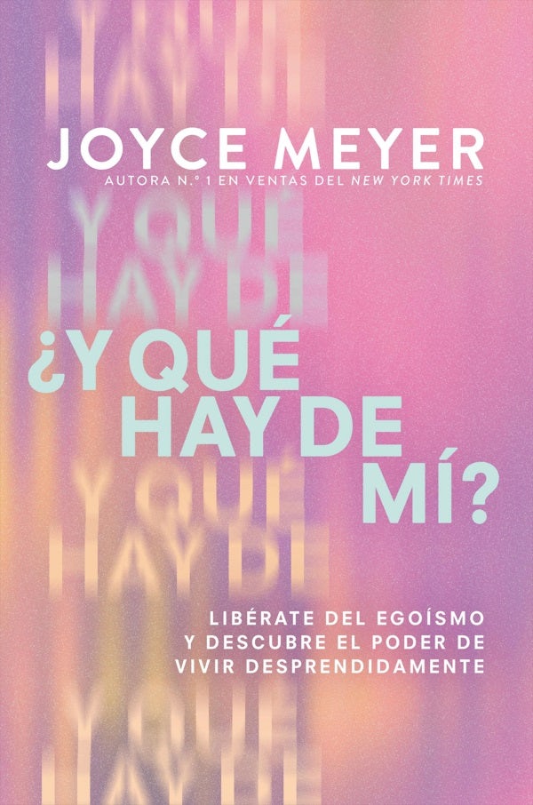 Cover image for ¿Y Qué Hay de Mí? (What about Me?), isbn: 9781546007920