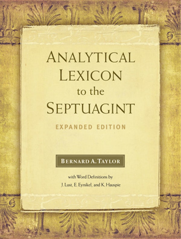 Cover image for Analytical Lexicon to the Septuagint, isbn: 9781565635166