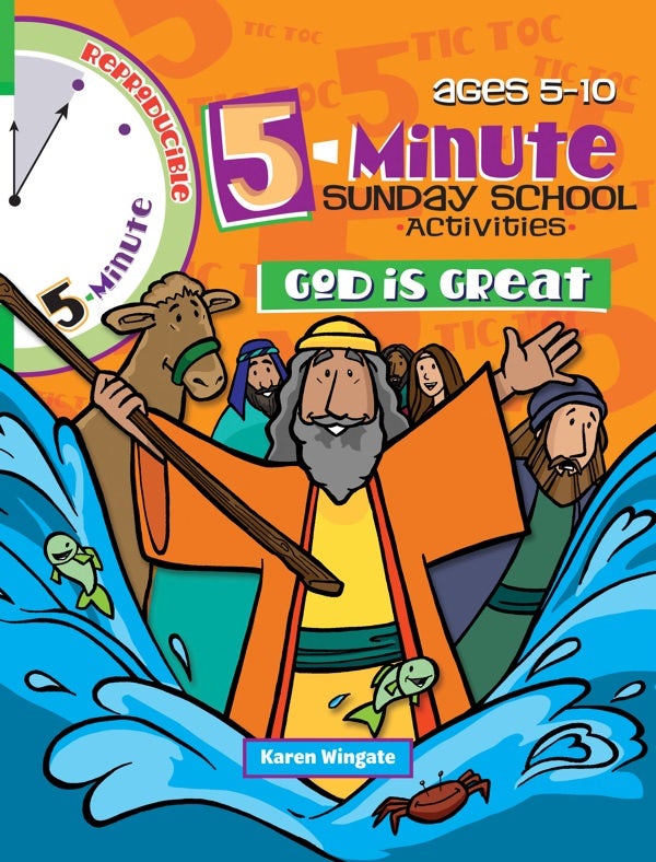 Cover image for God Is Great, isbn: 9781584111009