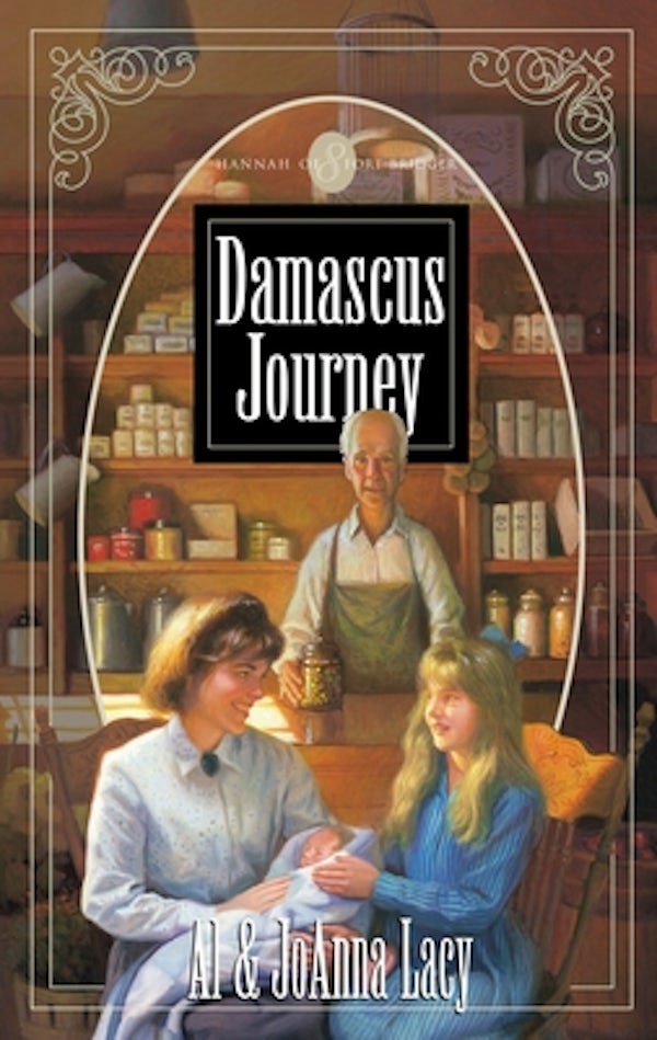 Cover image for Damascus Journey, isbn: 9781590527917