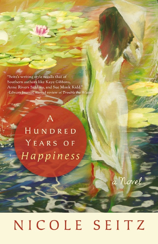 Cover image for A Hundred Years of Happiness, isbn: 9781595545022