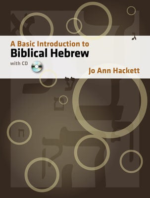 Cover image for A Basic Introduction to Biblical Hebrew, isbn: 9781598560282