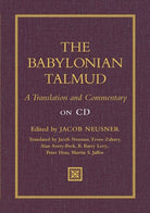 Cover image for Babylonian Talmud, isbn: 9781598565270