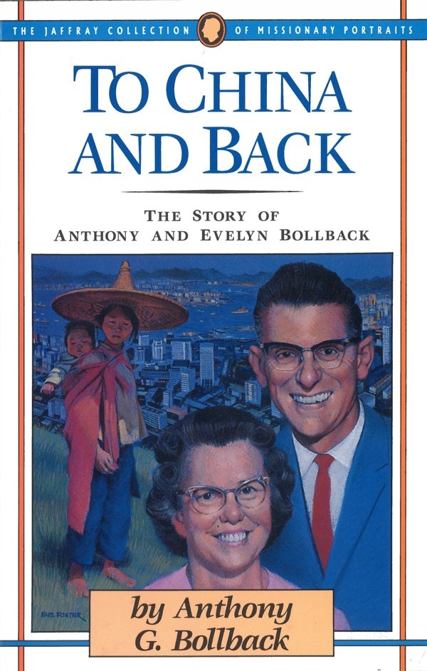 Cover image for To China and Back, isbn: 9781600662577