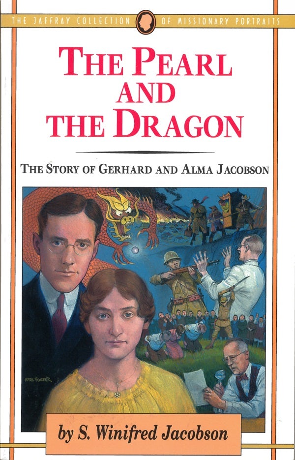 Cover image for The Pearl and the Dragon, isbn: 9781600662638