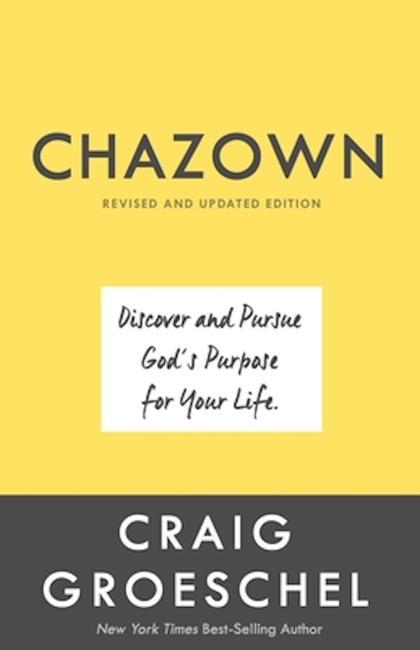 Cover image for Chazown, Revised and Updated Edition, isbn: 9781601429988