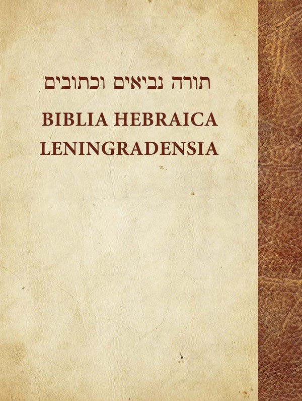 Cover image for Biblia Hebraica Leningradensia, isbn: 9781619705371