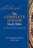 Cover image for The Complete Jewish Study Bible (Hardcover), isbn: 9781619708679