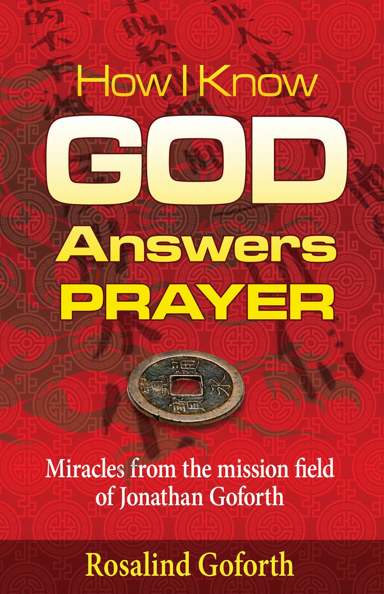 Cover image for How I Know God Answers Prayer, isbn: 9781629110035