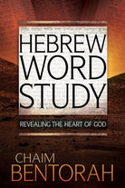 Cover image for Hebrew Word Study, isbn: 9781629116976