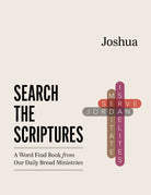 Cover image for Joshua, isbn: 9781640705463