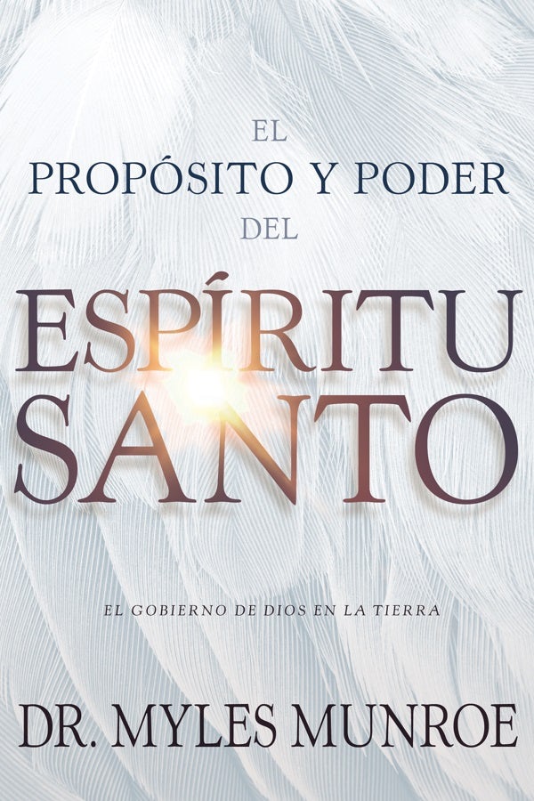 Cover image for El Propósito Y El Poder del Espíritu Santo, isbn: 9781641231367