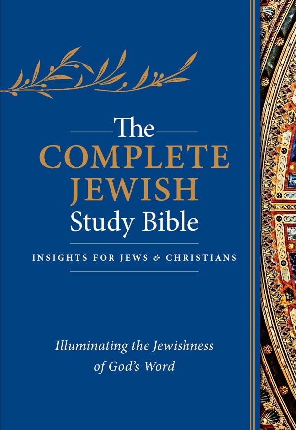 Cover image for The Complete Jewish Study Bible, isbn: 9781683070702