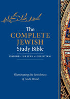 Cover image for The Complete Jewish Study Bible, isbn: 9781683070719