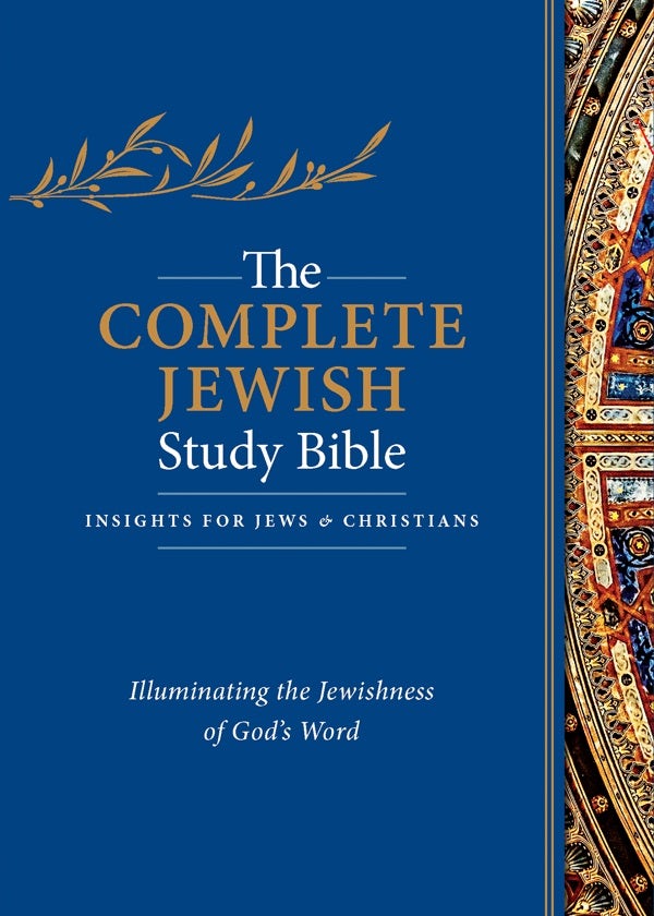 Cover image for The Complete Jewish Study Bible, isbn: 9781683070719