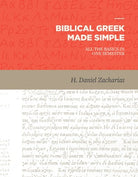 Cover image for Biblical Greek Made Simple, isbn: 9781683591009