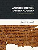 Cover image for An Introduction to Biblical Greek, isbn: 9781683591184