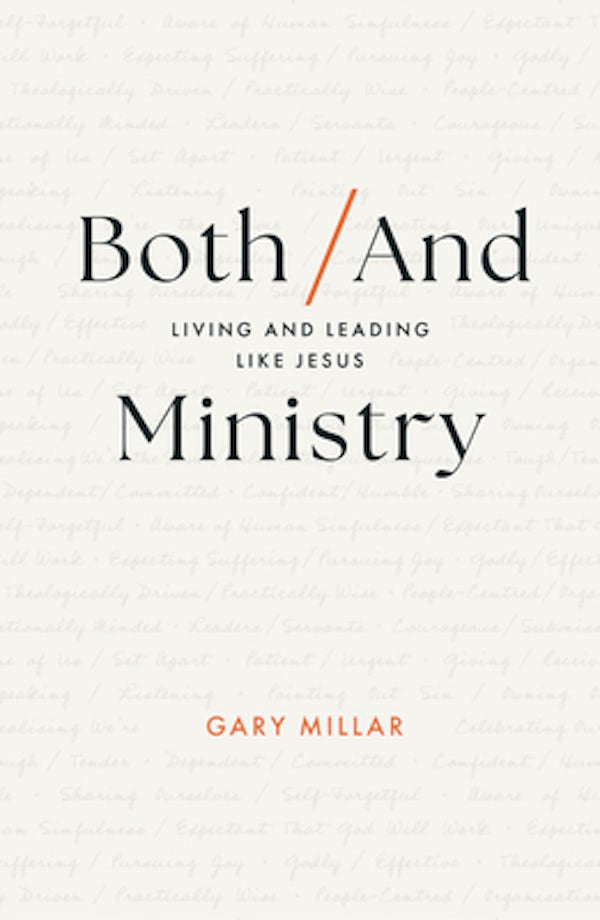 Cover image for Both/And Ministry, isbn: 9781802541267