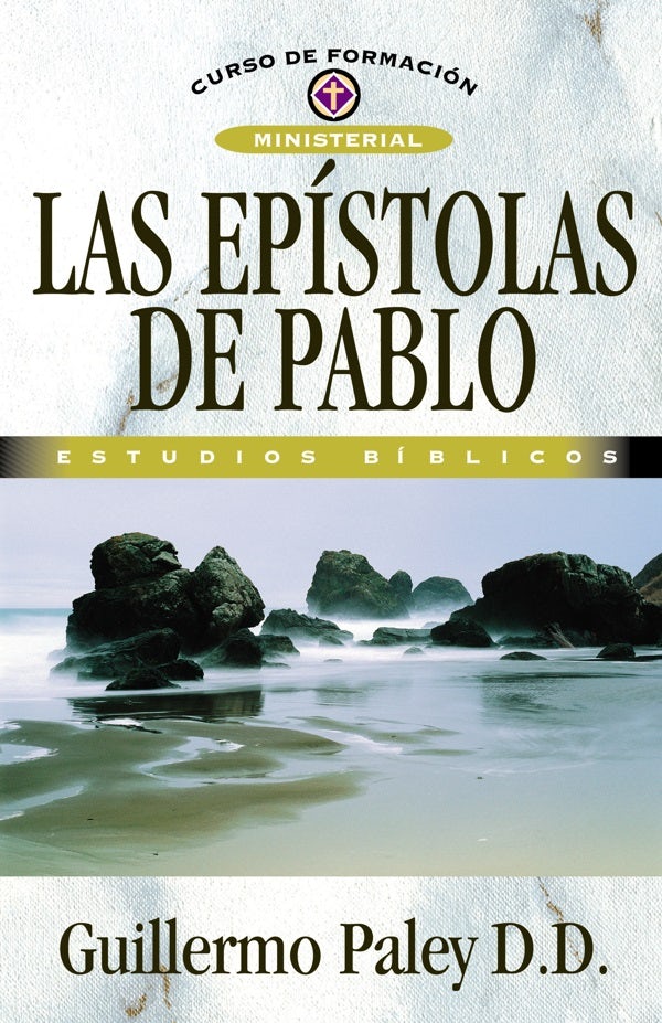 Cover image for Epístolas de Pablo, isbn: 9788482678764