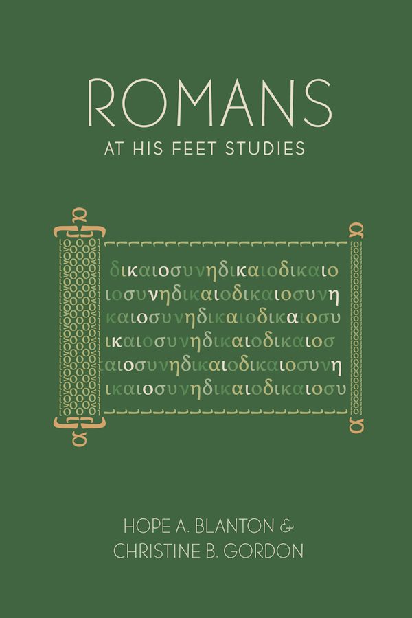 Cover image for Romans, isbn: 9798217491551