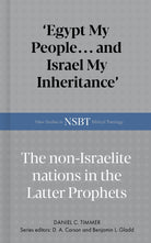 Cover image for Egypt My People... and Israel My Inheritance, isbn: 9798384530923