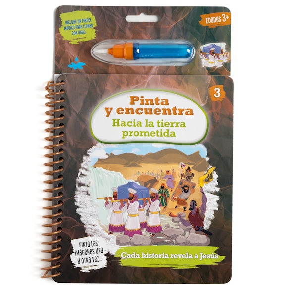 Cover image for Pinta Y Encuentra - Proyecto Evangelio: Semestre 2 Parte 3, isbn: 9798384538837