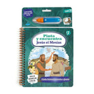 Cover image for Pinta Y Encuentra - Proyecto Evangelio: Semestre 4 Parte 7, isbn: 9798384558293