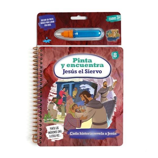 Cover image for Pinta Y Encuentra - Proyecto Evangelio: Semestre 4 Parte 8, isbn: 9798384558309