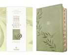 Cover image for NLT Every Woman's Bible, Filament Enabled (Leatherlike, Olive Branch Green, Indexed, Red Letter), isbn: 9798400503054
