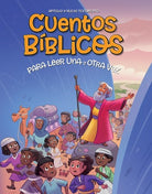 Cover image for Cuentos Bíblicos Para Leer Una Y Otra Vez, isbn: 9798400505249