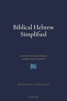Cover image for Biblical Hebrew Simplified, isbn: 9798400511721