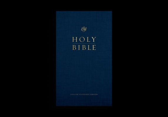 Cover image for ESV Church Bible, Large Print (Hardcover, Burgundy), isbn: 9798874900106