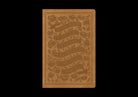 Cover image for ESV Women's Study Bible (Trutone, Nubuck Caramel, 1 Chronicles 16:34 Design), isbn: 9798874902773