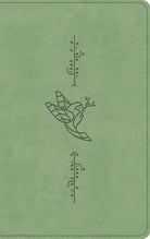 Cover image for ESV Kid's Bible, Thinline, Red Letter (Trutone, Bird of the Air Design), isbn: 9798874907860