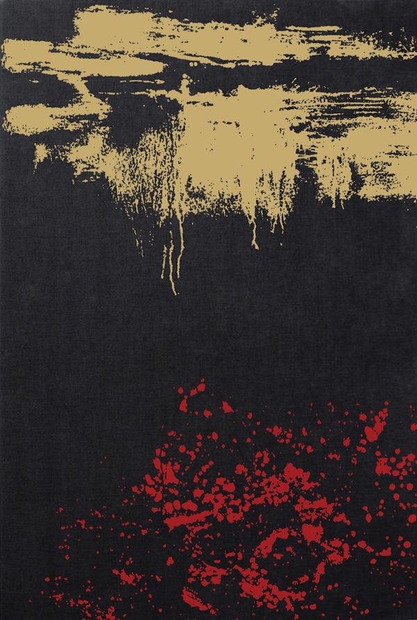 Cover image for ESV the Four Holy Gospels, isbn: 9798874911478