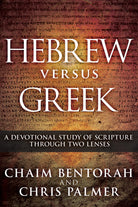 Cover image for Hebrew Versus Greek, isbn: 9798887690827