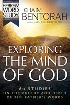 Cover image for Exploring the Mind of God, isbn: 9798887692364