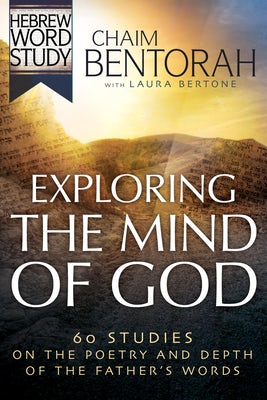 Cover image for Exploring the Mind of God, isbn: 9798887692364