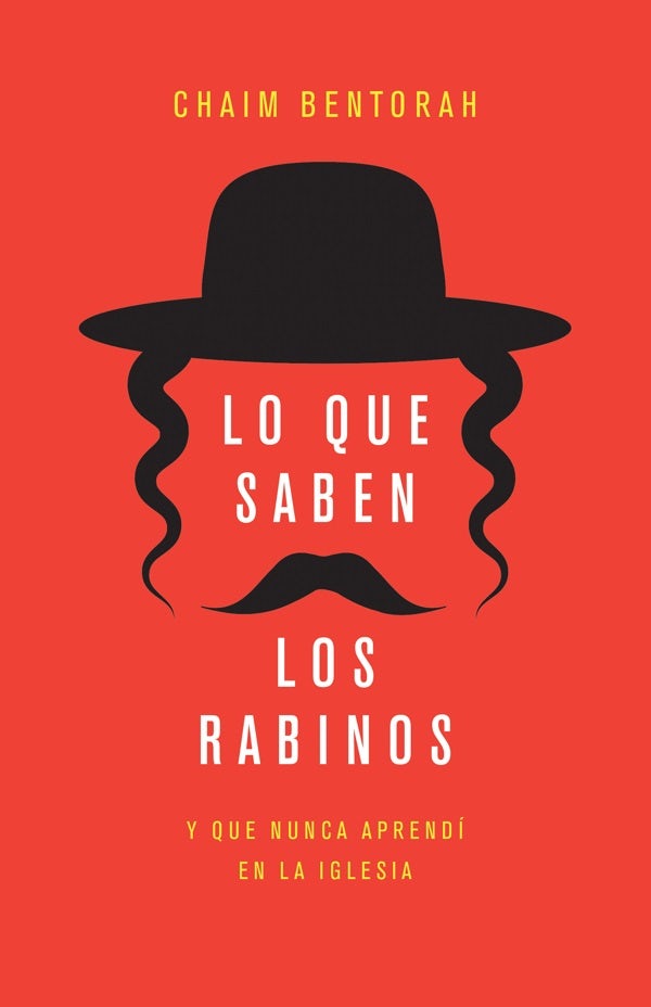 Cover image for Lo Que Saben Los Rabinos, isbn: 9798887694276