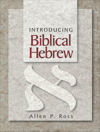 Cover image for Introducing Biblical Hebrew, isbn: R978080102147