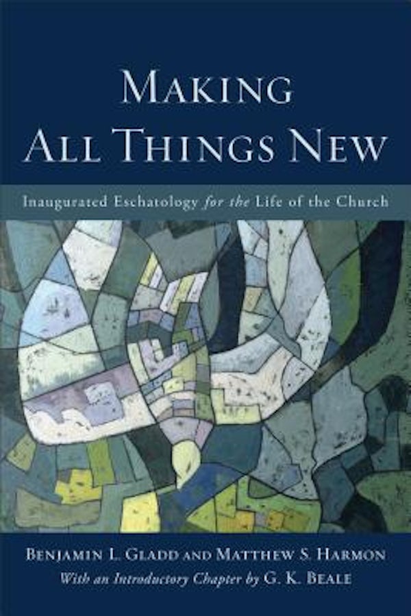 Cover image for Making All Things New, isbn: R978080104960