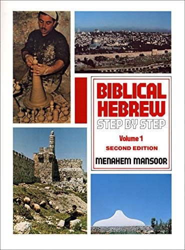 Cover image for Biblical Hebrew Step By Step, Vol. 1, 2nd Ed., isbn: R978080106041